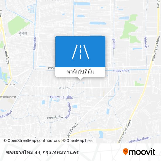 ซอยสายไหม 49 แผนที่