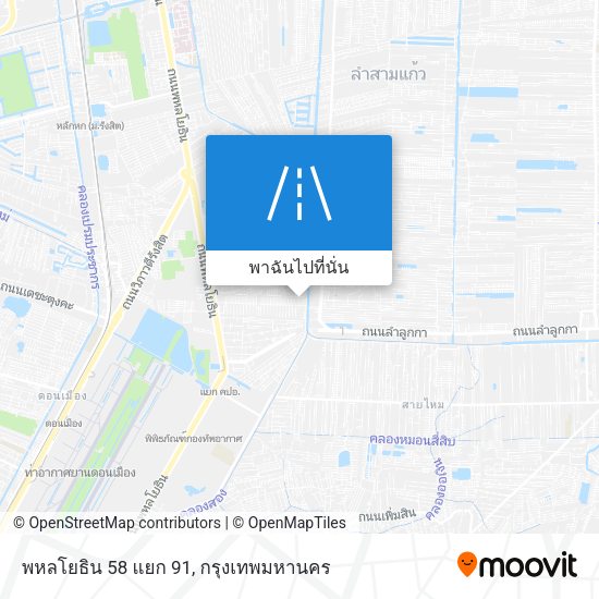 พหลโยธิน 58 แยก 91 แผนที่