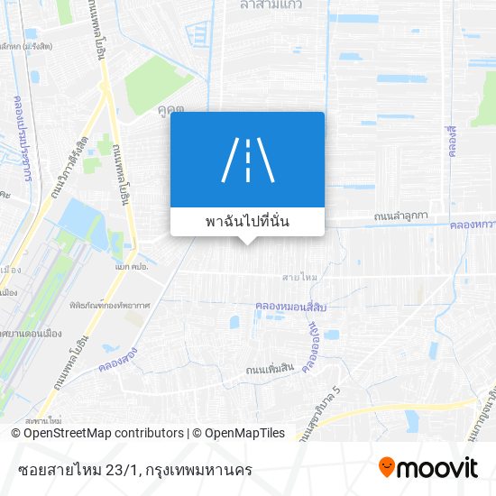 ซอยสายไหม 23/1 แผนที่