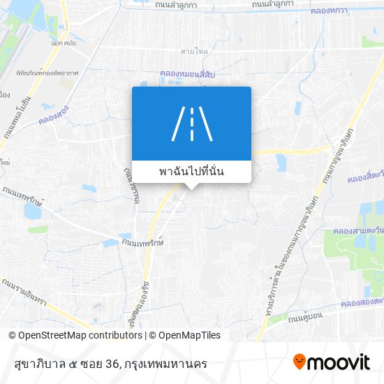 สุขาภิบาล ๕ ซอย 36 แผนที่