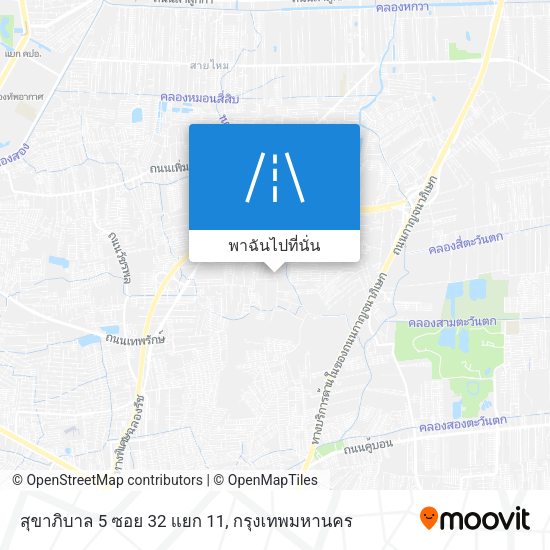 สุขาภิบาล 5 ซอย 32 แยก 11 แผนที่