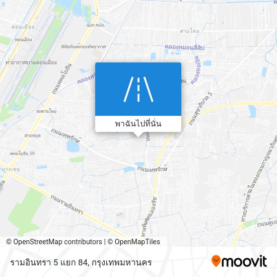 รามอินทรา 5 แยก 84 แผนที่