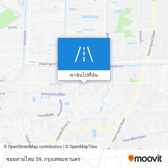 ซอยสายไหม 59 แผนที่