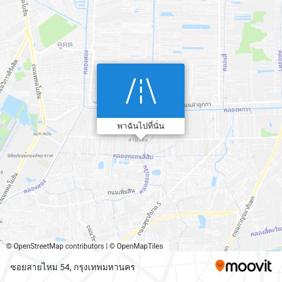 ซอยสายไหม 54 แผนที่