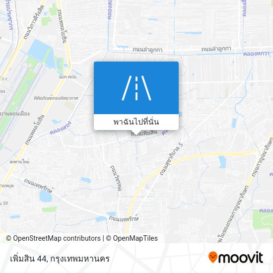 เพิ่มสิน 44 แผนที่