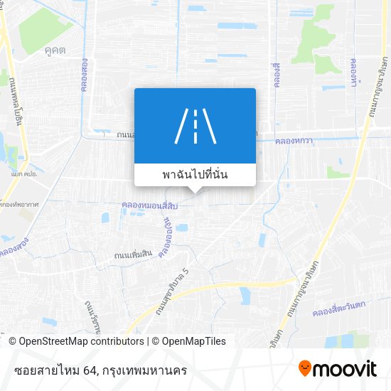 ซอยสายไหม 64 แผนที่