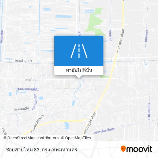 ซอยสายไหม 83 แผนที่