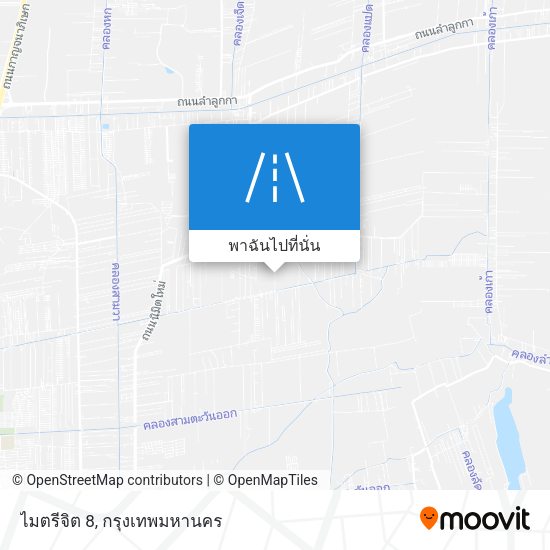 ไมตรีจิต 8 แผนที่