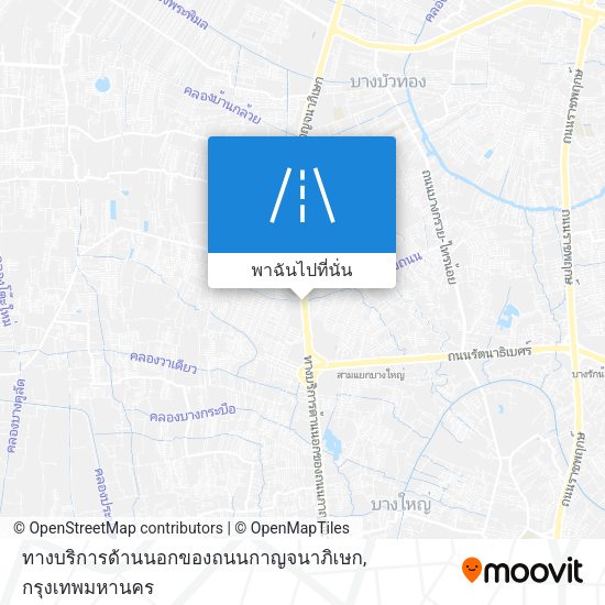 ทางบริการด้านนอกของถนนกาญจนาภิเษก แผนที่