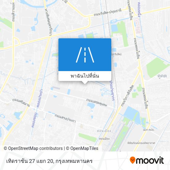 เทิดราชัน 27 แยก 20 แผนที่