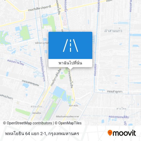 พหลโยธิน 64 แยก 2-1 แผนที่