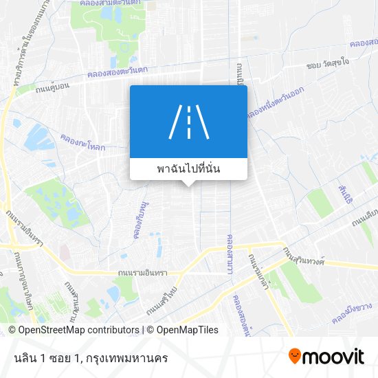 นลิน 1 ซอย 1 แผนที่