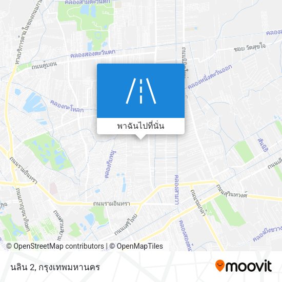 นลิน 2 แผนที่