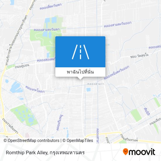 Romthip Park Alley แผนที่