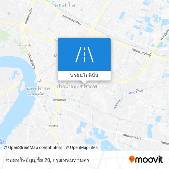 ซอยทรัพย์บุญชัย 20 แผนที่