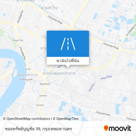 ซอยทรัพย์บุญชัย 39 แผนที่
