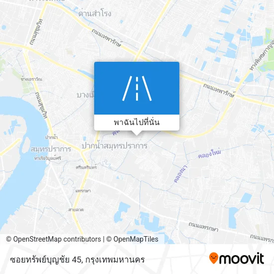 ซอยทรัพย์บุญชัย 45 แผนที่