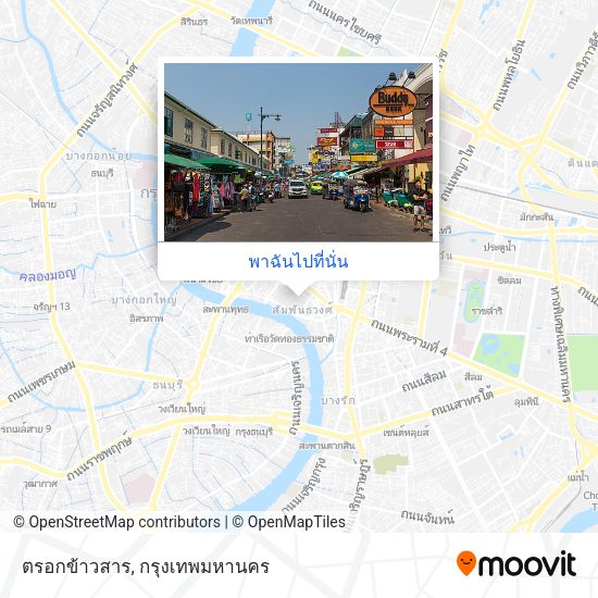 ตรอกข้าวสาร แผนที่