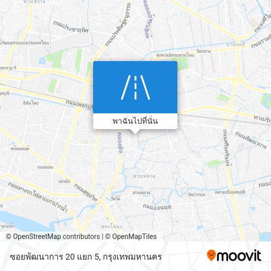ซอยพัฒนาการ 20 แยก 5 แผนที่