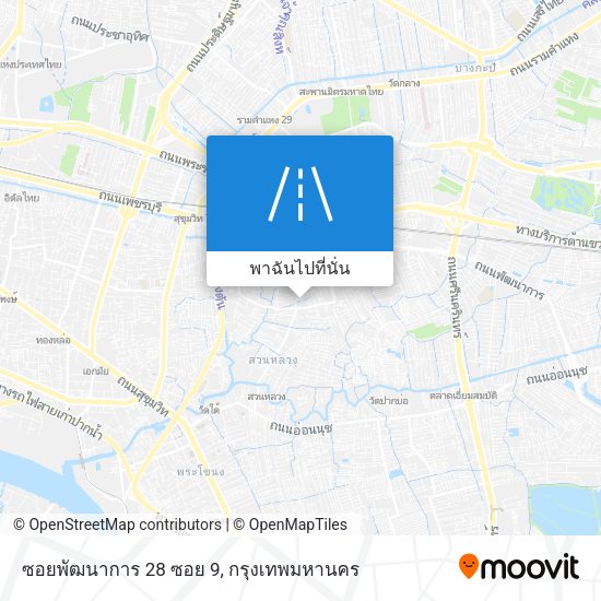 ซอยพัฒนาการ 28 ซอย 9 แผนที่