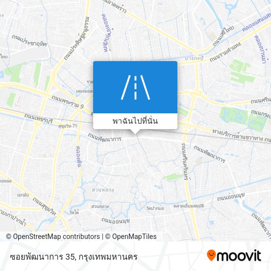 ซอยพัฒนาการ 35 แผนที่