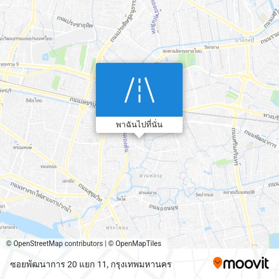 ซอยพัฒนาการ 20 แยก 11 แผนที่