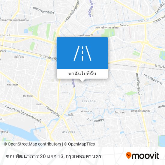 ซอยพัฒนาการ 20 แยก 13 แผนที่