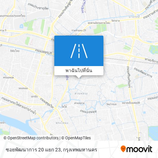 ซอยพัฒนาการ 20 แยก 23 แผนที่