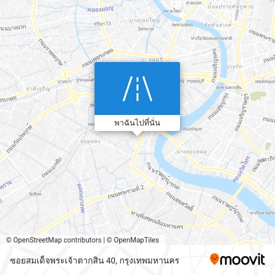 ซอยสมเด็จพระเจ้าตากสิน 40 แผนที่