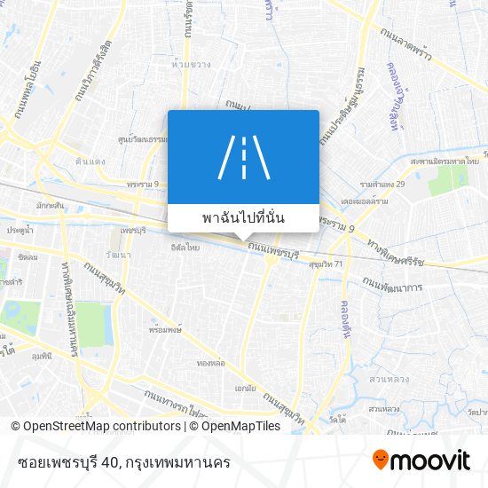 ซอยเพชรบุรี 40 แผนที่