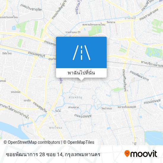 ซอยพัฒนาการ 28 ซอย 14 แผนที่