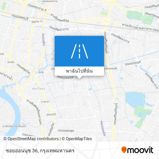 ซอยอ่อนนุช 36 แผนที่