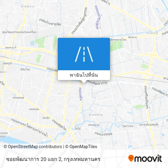 ซอยพัฒนาการ 20 แยก 2 แผนที่