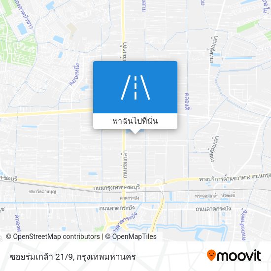 ซอยร่มเกล้า 21/9 แผนที่