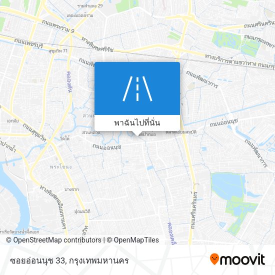 ซอยอ่อนนุช 33 แผนที่