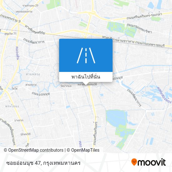 ซอยอ่อนนุช 47 แผนที่