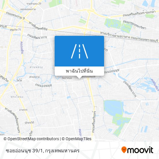 ซอยอ่อนนุช 39/1 แผนที่