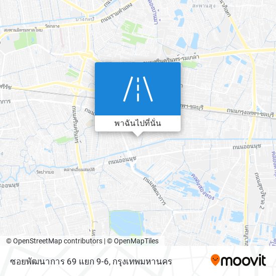 ซอยพัฒนาการ 69 แยก 9-6 แผนที่