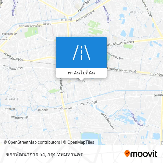 ซอยพัฒนาการ 64 แผนที่