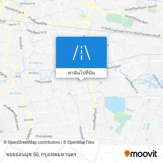ซอยอ่อนนุช 50 แผนที่