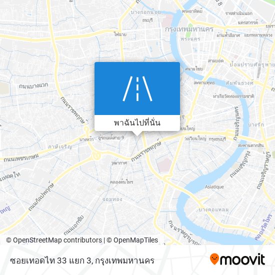 ซอยเทอดไท 33 แยก 3 แผนที่