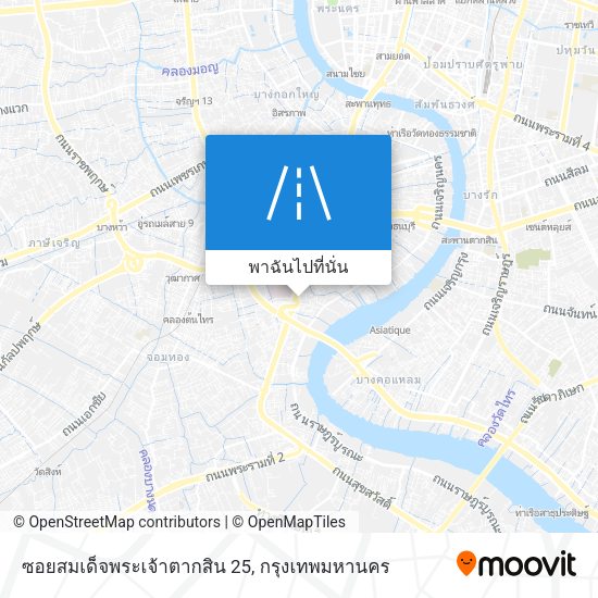 ซอยสมเด็จพระเจ้าตากสิน 25 แผนที่