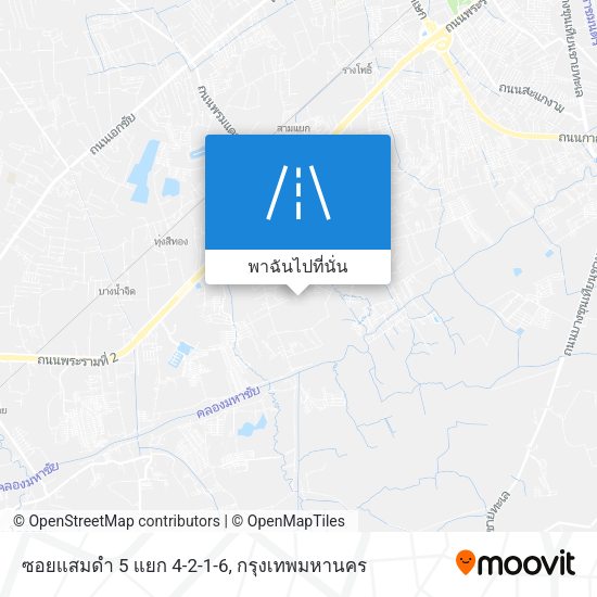 ซอยแสมดำ 5 แยก 4-2-1-6 แผนที่
