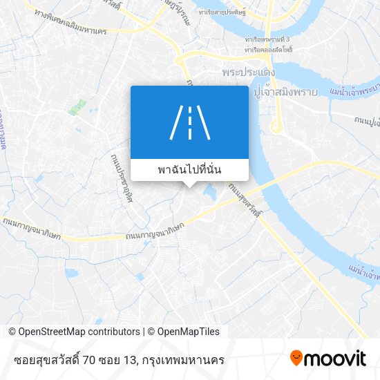 ซอยสุขสวัสดิ์ 70 ซอย 13 แผนที่