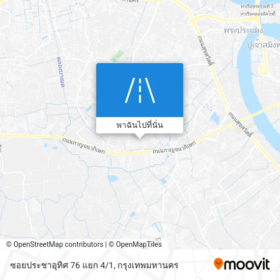 ซอยประชาอุทิศ 76 แยก 4/1 แผนที่