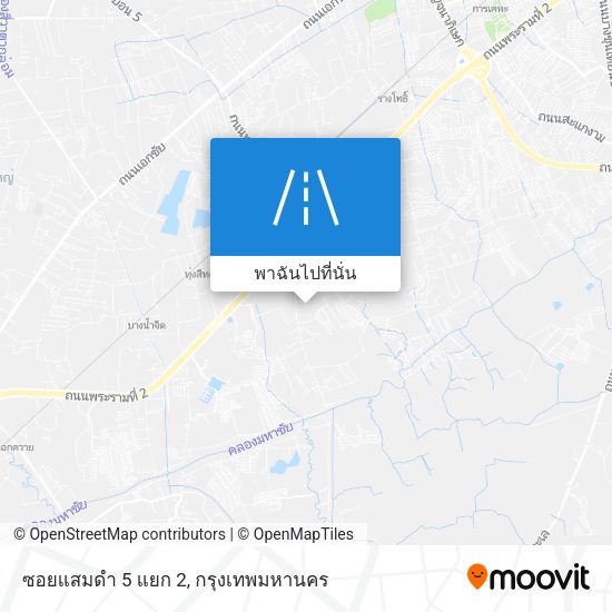 ซอยแสมดำ 5 แยก 2 แผนที่