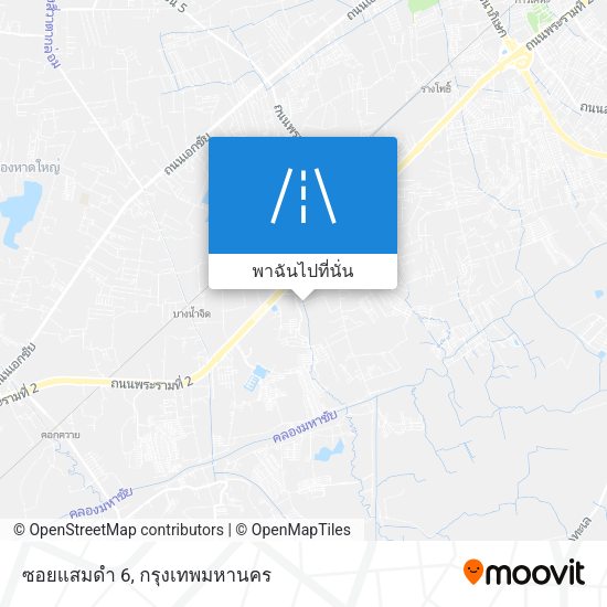 ซอยแสมดำ 6 แผนที่