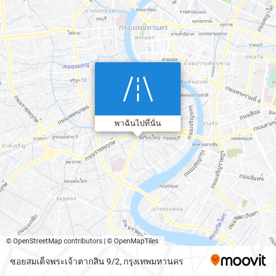 ซอยสมเด็จพระเจ้าตากสิน 9/2 แผนที่