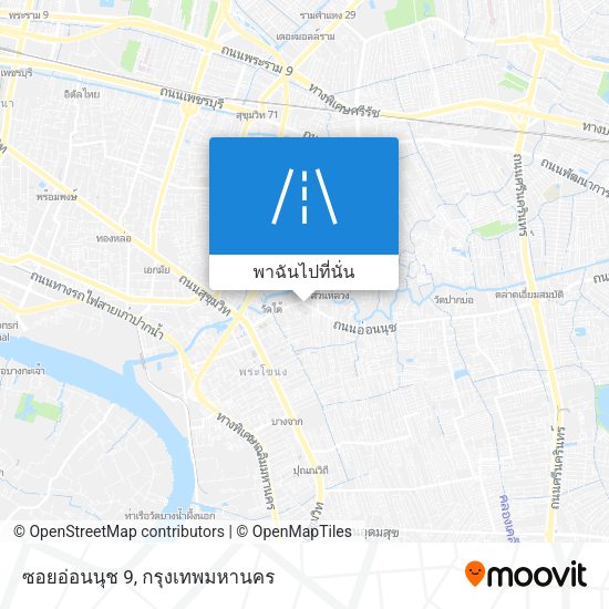 ซอยอ่อนนุช 9 แผนที่