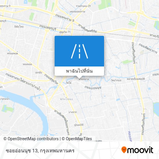ซอยอ่อนนุช 13 แผนที่